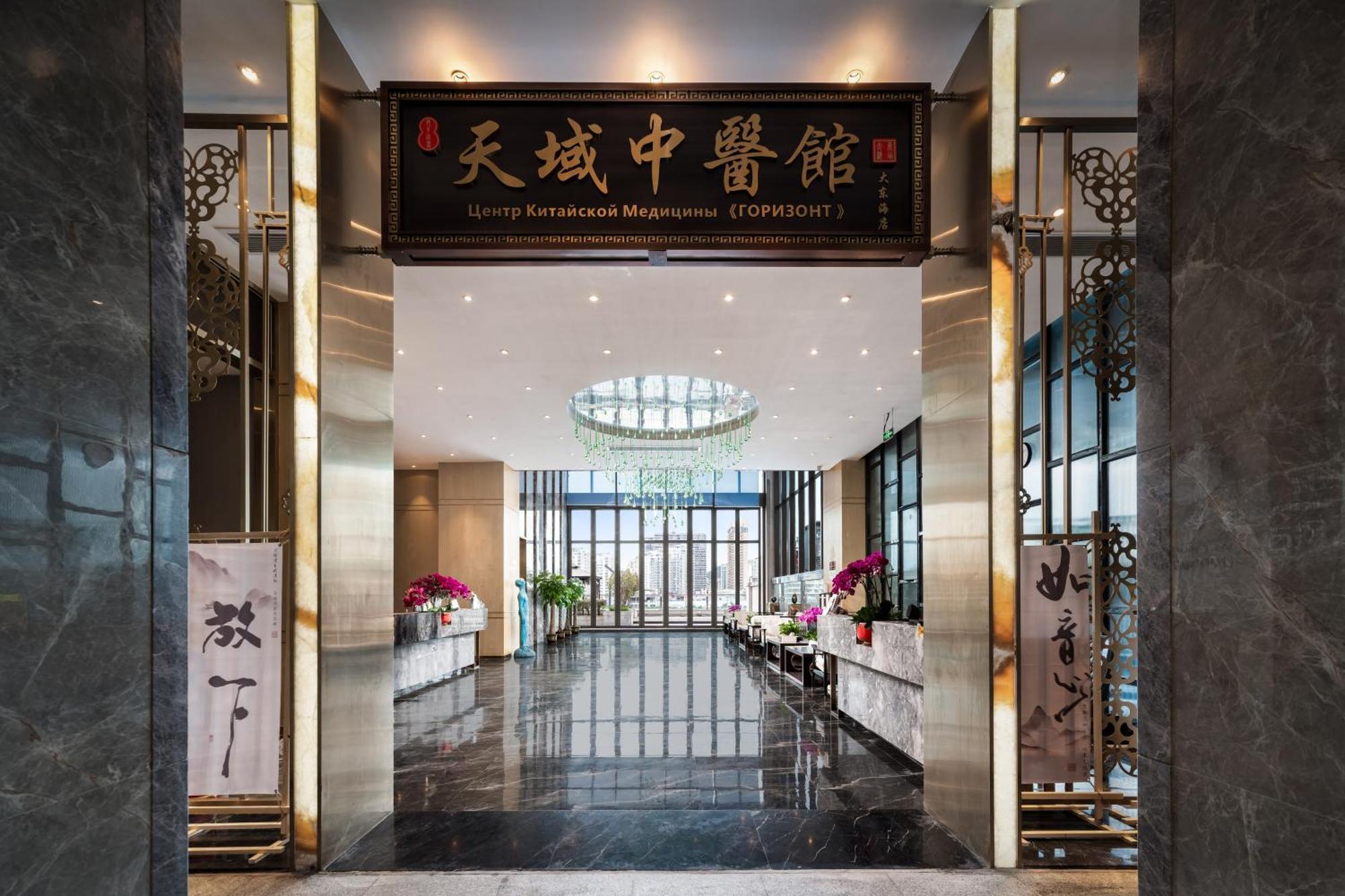 Sanya Dadonghai Seaview Hotel Extérieur photo